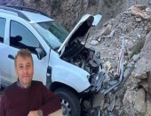 Artvin’de gazeteciler kaza yaptı: Tolga Gül yaşamını yitirdi, Fatih Tüysüz yaralı