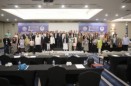 AİÇÜ’de 7. Uluslararası Doğa ve Uygulamalı Bilimlerdeki Gelişmeler Konferansı (ICANAS 2024) Başladı