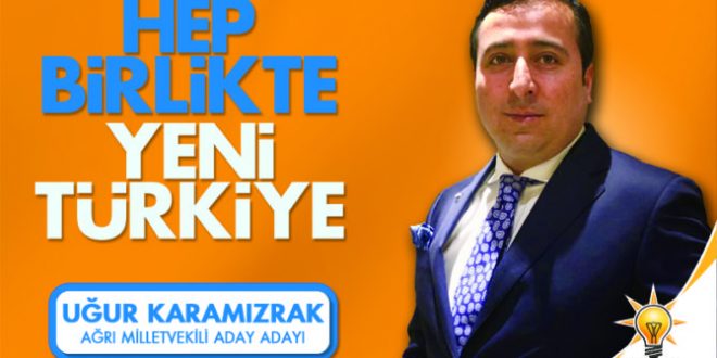 Ağrı AK Parti Milletvekili Aday Adayı Uğur KARAMIZRAK Berat Kandili dolayısıyla bir Mesajı yayınladı.